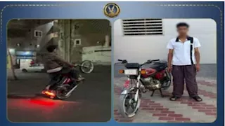"ضبط قائد دراجة نارية عرض حياة المواطنين للخطر في القاهرة