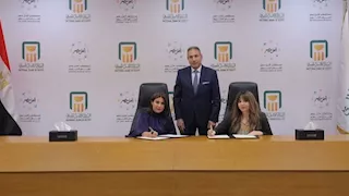بروتوكول بين البنك الأهلي ومستشفى أهل مصر لدعم تجهيز وحدة الرعاية المركزة للكبار