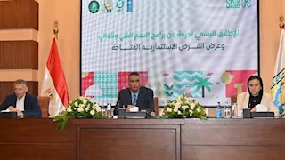 محافظ جنوب سيناء يطلق منظومة "MRV" لتعزيز الاستدامة ودعم الاقتصاد الأخضر (صور)