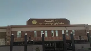 طلب مقابلتها بالحمام.. السجن 5 سنوات لموظف استقبال تحرش بسائحة في شرم الشيخ