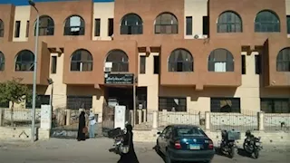 شروط وموعد التقديم لمدارس التمريض بجنوب سيناء 2026/ 2027 والمستندات المطلوبة