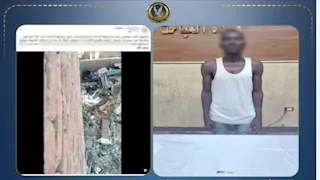 فيديو يقود لضبط أجنبي يتعاطى المخدرات في عين شمس