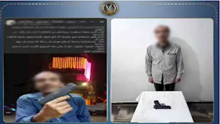 صورة سلاح تقود لسقوط متهم بابتزاز مواطن في الغربية