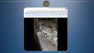 بسلاح أبيض.. ضبط صاحب مقهى روّع سيدة وأسرتها بالبلطجة في الإسكندرية