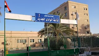 هل تمتلك موهبة؟.. "صيف الإبداع 2026" تفتح أبوابها لأبناء الوادي الجديد