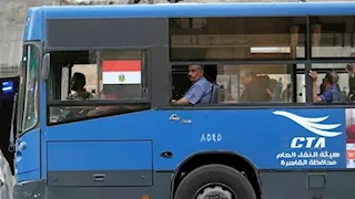 تبدأ من 5 جنيهات.. أسعار تذاكر أتوبيسات النقل العام بعد تطبيق المنظومة الجديدة