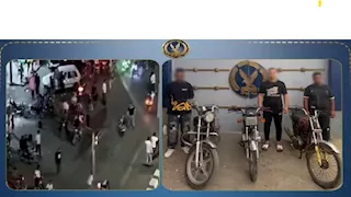 بسبب حفل زفاف.. ضبط 3 شباب أثاروا الذعر بحركات استعراضية بالشرقية 