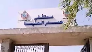مصرع 3 شباب ضحايا حادث الدراجات النارية في المنيا