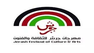صور.. تعرف على نجوم مهرجان جرش قبل انطلاقه في 23 يوليو