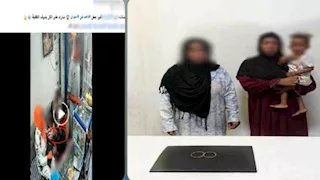 كاميرات المراقبة تفضحهما.. سقوط سيدتين سرقتا محلاً للذهب بأسلوب المغافلة