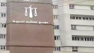 السجن 6 سنوات لمتهم بسرقة طفل بالإكراه في أسيوط 
