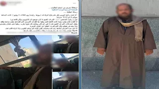 تفاصيل فيديو فعل فاضح داخل أتوبيس نقل عام في أسيوط