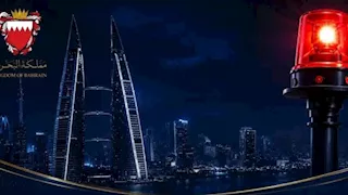 صفارات الإنذار تدوي مجددًا في البحرين.. وتحذيرات عاجلة للسكان