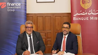 بنك مصر يوقع مع  إي فاينانس للاستثمارات المالية والرقمية لتحويل مرتبات العاملين يها والشركات التابعة