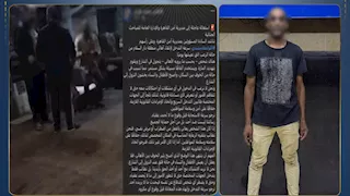 فيديو بلطجة وتهديد مواطنين في دار السلام.. والداخلية تصدر بيانا