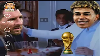 كيف تفاعل رواد مواقع التواصل الاجتماعي مع تتويج إسبانيا بكأس العالم 2026؟