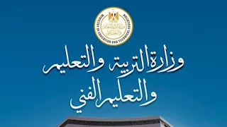 بشرى لقوائم الانتظار.. التعليم تعلن قبول دفعة جديدة من مسابقة 30 ألف معلم  