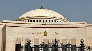 "النواب" يستأنف مناقشة مشروع قانون جامعة كيان للعلوم التطبيقية