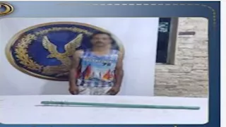  عامل مقهى يهاجم جاره بـ "ماسورة مسامير" ويرتكب فعلاً فاضحاً في السلام
