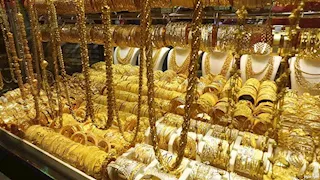 سعر الذهب اليوم في مصر يواصل الارتفاع بحلول التعاملات المسائية