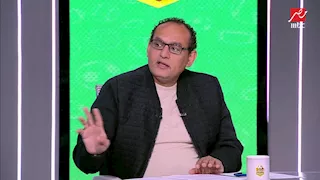 عامر العمايرة: اعتراض الأهلي على تراخيص الأندية جاء بعد فوات الأوان