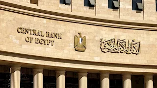 البنوك إجازة اليوم بمناسبة ذكرى ثورة 23 يوليو