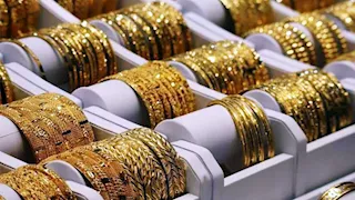 سعر الذهب اليوم في مصر ينخفض منتصف تعاملات الخميس
