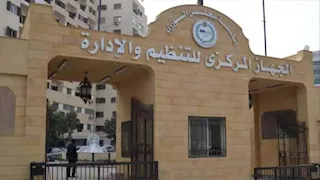 مفاجأة بالأرقام.. الكلاب 3 أضعاف الثروة الحيوانية في مصر