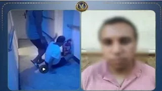  الداخلية تكشف ملابسات فيديو الاعتداء على نزيل داخل دار رعاية بالقاهرة