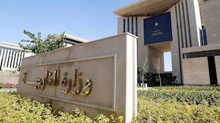 مصر تؤكد تضامنها مع الجزائر بعد حرائق الغابات وتعزي أسر الضحايا