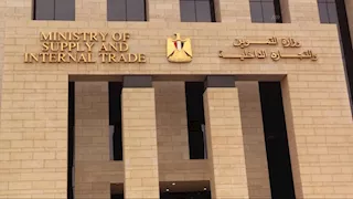 أماكن تقديم تظلمات البطاقات التموينية الموقوفة في أسيوط.. الخطوات والمستندات