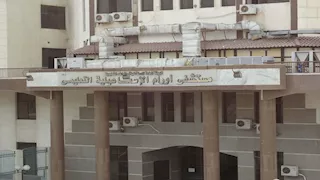   لا بيع ولا إنشاءات.. الإسماعيلية تكشف أسباب أعمال الحفر بمنطقة الغابة  