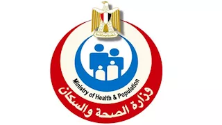 الصحة: 146 ألف زيارة لمنصة الصحة النفسية وعلاج الإدمان