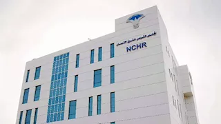 بعد واقعة المقطم.. تحرك عاجل من المجلس القومي لحقوق الإنسان
