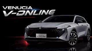 فينوشيا V-Online في مصر.. هل تستحق الشراء في ظل المنافسة القوية؟