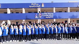بدائل الثانوية العامة 2026.. مدارس التكنولوجيا التطبيقية في الوادي الجديد وتخصصاتها