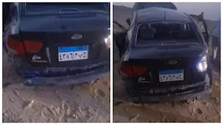 بالأسماء.. مصرع شخصين وإصابة آخرين في انقلاب سيارة بالوادي الجديد 