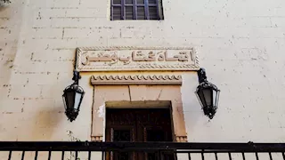 اليوم.. اتحاد كتاب مصر يناقش العلاقات الثقافية بين مصر وروسيا 