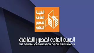 تقدمها قصور الثقافة بالمجان.. برنامج حفلات "شاطئ الفن" بالإسكندرية 