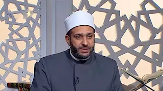 هل يجوز ارتداء البنطلون الجينز الواسع مع بلوزة طويلة؟..أمين الفتوى يوضح