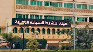 مصر تستهدف المشاركة في 46 معرضًا سياحيًا دوليًا خلال العام المالي 2027/2026