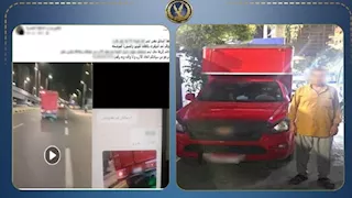 خاف من بطش الأهالي.. ضبط سائق صدم طفلاً وفر هارباً بالإسكندرية