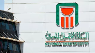البنك الأهلي يطلق بطاقة خصم مباشر للشركات بالدولار لتسهيل المدفوعات بالتعاون مع ماستر كارد