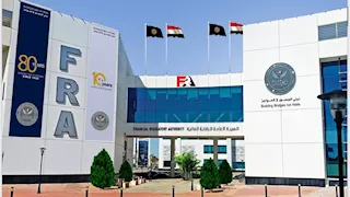 لأول مرة.. الرقابة المالية تنظم نشاط صناديق التحوط وتحدد ضوابط تأسيسها