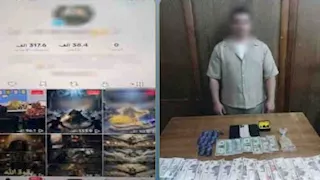 سقوط دجال «العلاج الروحاني» في قبضة الأمن بالإسكندرية