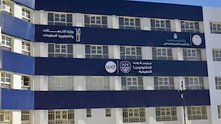 بدائل الثانوية العامة 2026.. تعرف على مدارس التكنولوجيا التطبيقية بأسوان