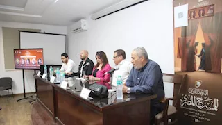المهرجان القومي للمسرح يناقش توظيف الموسيقى والغناء في العروض المسرحية