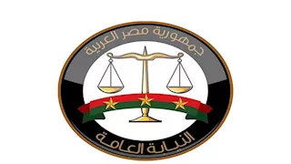 حبس المتهم باقتحام منزل والتحرش بسيدة وابنتها من ذوي الهمم في الفيوم