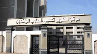 اليوم.. مركز الوافدين بالأزهر ينظم احتفالية لتكريم أوائل مسابقة مئذنة الشعر العربي