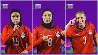 قميص منتخب مصر للسيدات يثير الجدل.. ما سر الـ7 نجوم؟